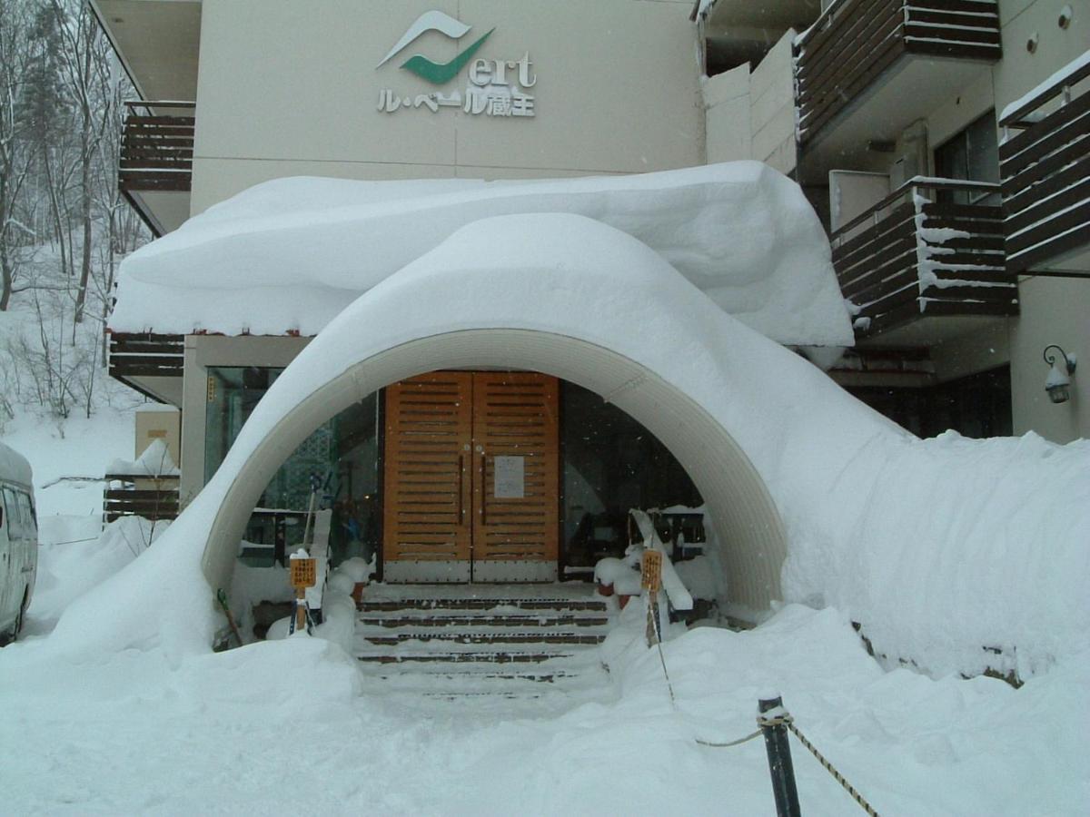 Le Vert Zao Yamagata  Extérieur photo