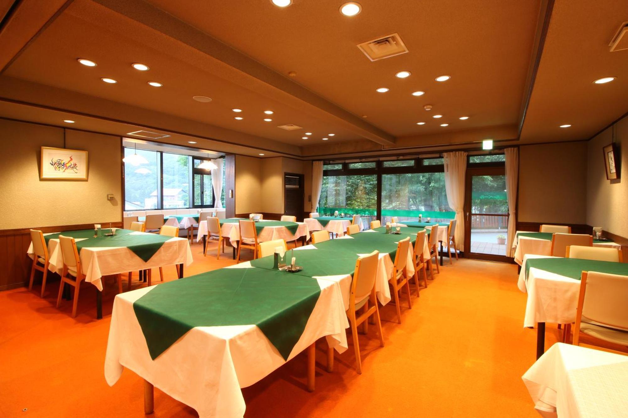 Le Vert Zao Yamagata  Extérieur photo